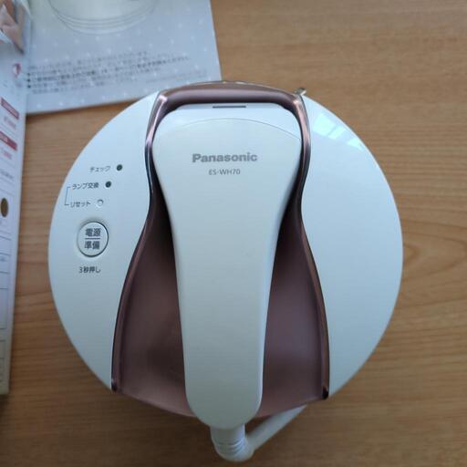 Panasonic 光美容器 光エステ(ボディ用) ES-WH70 Panasonic 光美容器