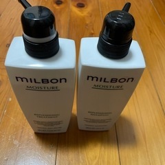 MILBON シャンプー