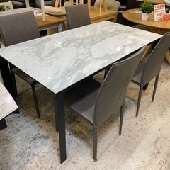 【愛品館 江戸川店 ダイニングセット】TOKYO interior（東京インテリア）セラミックトップダイニングテーブル5点セット ID:152-009057-007