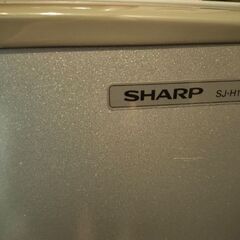 【譲ります】SHARP 冷蔵庫