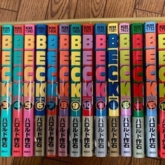 BECK 1〜34巻 全巻セット