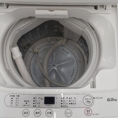 ★ジモティー割引有★ ヤマダ 全自動電気洗濯機 6.0kg YWM-T60G1 2020年製 中古品 