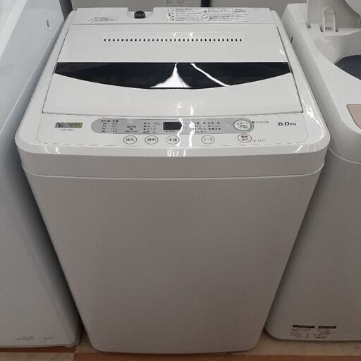 ★ジモティー割引有★ ヤマダ 全自動電気洗濯機 6.0kg YWM-T60G1 2020年製 中古品