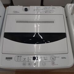 ★ジモティー割引有★ ヤマダ 全自動電気洗濯機 6.0kg YWM-T60G1 2020年製 中古品 