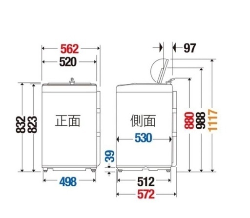 値下げしました！美品！2018年式パナソニック製洗濯機5kg