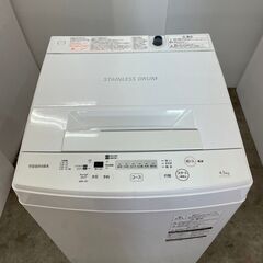 【D-123】東芝 洗濯機 AW-45M7　2020年製 中古 ...