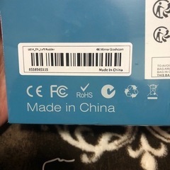 ミラー型ドラレコ新品未開封！