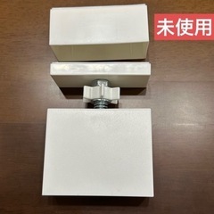 2×4 アジャスター LABRICO ラブリコ　新品　未使用　オ...