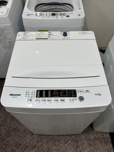 ⭐︎激安⭐︎Hisense 2022年製 4.5kg 洗濯機家電 生活家電 洗濯機