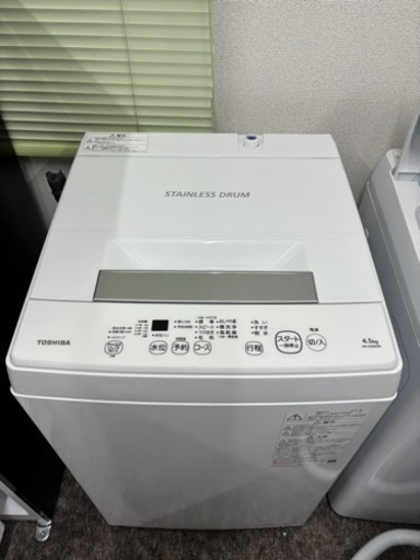 ⭐︎激安⭐︎TOSHIBA 2021年製 4.5kg 洗濯機家電 生活家電 洗濯機