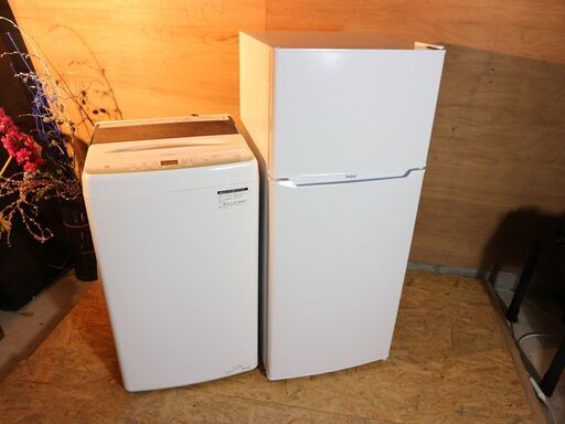 【購入者決定】仙台市内配送料込み！美品 2021年製 ハイアール 2ドア冷蔵庫130L＆4.5㎏洗濯機  単身セット 高年式 直接引き取りでお値引き