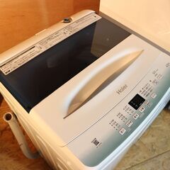 【購入者決定】仙台市内配送料込み！美品 2021年製 ハイアール 2ドア冷蔵庫130L＆4.5㎏洗濯機  単身セット 高年式 直接引き取りでお値引き