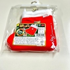 新品 フクロモモンガ ハンモック 布団 ペット 小動物 用品