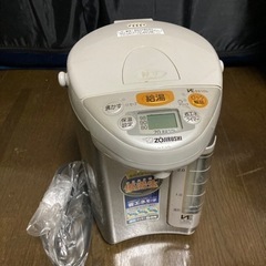 家電 キッチン家電 電気ポット