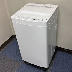 【稼働品】Haier ハイアール 全自動電気洗濯機 BW-45A...