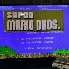 ファミレータの中古が安い！激安で譲ります・無料であげます｜ジモティー