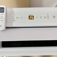 引越しのため4/20まで限定セール】ポータブルクーラー 22年製