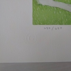 安野光雅氏 風景画 リトグラフ