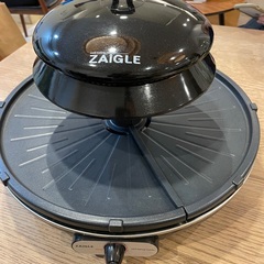 ZAIGLE NC-300オールブラック（収納カバー及び取扱説明...