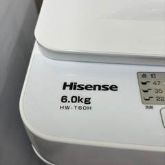 ⭐︎激安⭐︎2022年製 6.0kg Hisense 洗濯機?家電 生活家電 洗濯