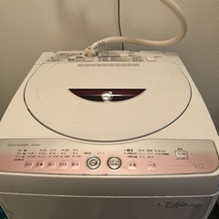 【✨値段交渉あり】冷蔵庫・洗濯機・電子レンジ・炊飯器/新生活応援...