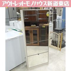 ミラー付き シューズボックス 幅60cm ホワイト 下駄箱  シューズラック 玄関収納家具 札幌市東区 新道東店