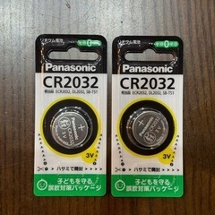 2個セットパナソニック　リチウム電池　CR2032
