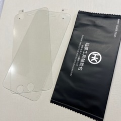 iphone 11保護フィルム×2枚