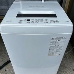 4.5キロ 洗濯機 TOSHIBA 2021年 清掃済み ワンオ...