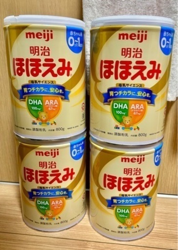 未開封 ほほえみ ミルク缶 800g ×4缶
