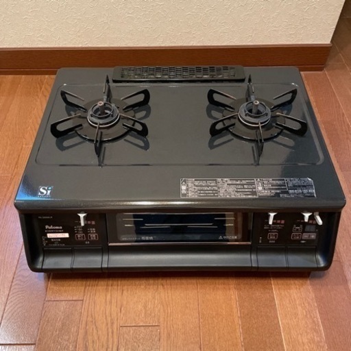 Paloma パロマ ガスコンロ ガステーブル PA-340WA-2R 都市ガス 温度 