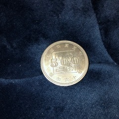 内閣制度百年　記念硬貨　コイン