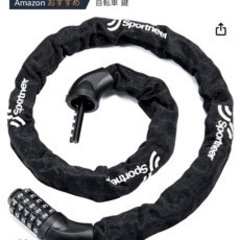 終了HILTI BX3-L 充電式鋲打ち機【リライズ市川行徳店】【店頭取引限定