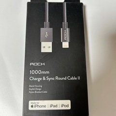 【ネット決済】iPhone 充電ケーブル　1m