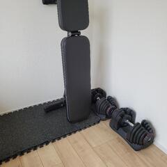 ダンベル＆トレーニングベンチ