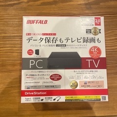 BUFFALO 外付けHDD 2TB