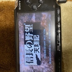 PSP-1000 PlayStation   ポータブル