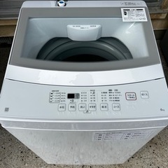 【御成約】洗濯機　6キロ　ニトリ　2020年　清掃済み　美品　