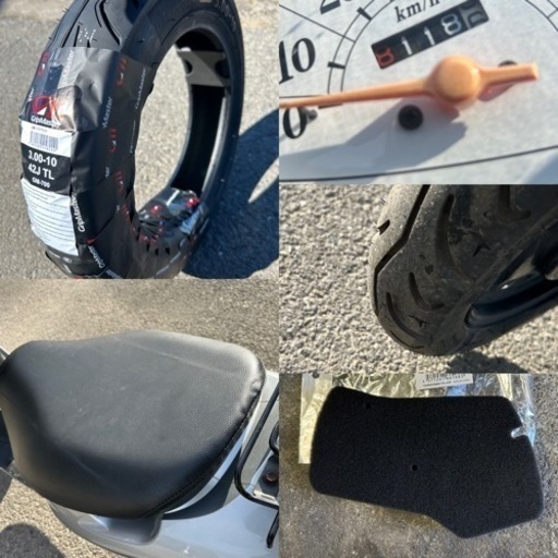 アドレスV50低燃費FI☆タイヤ・バッテリー・シート・プラグなど新品