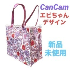 ミニトートバッグ❤ランチバッグ　CanCam×エビちゃん　新品未使用