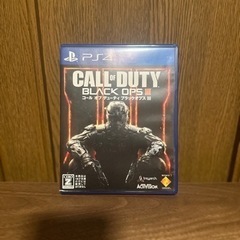 コールオブデューティブラックオプス3 cod bo3