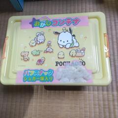 POCHACCO　コンテナBOX（購入者確定）