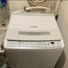 HITACHI ビートウォッシュ 7kg