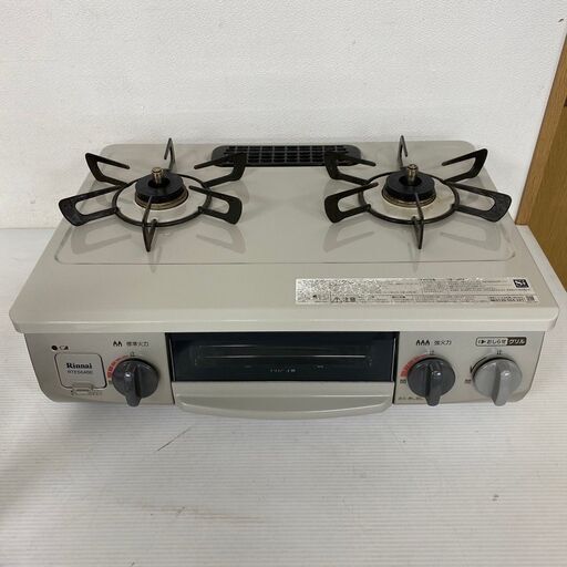 【Rinnai】 リンナイ テーブルコンロ ガステーブル ガスコンロ Ｓiセンサー 都市ガス RTE564BER 2020年製