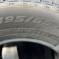 新品未使用スタッドレスタイヤ4本セット