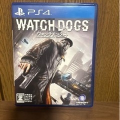 PS4 ウォッチドッグス　WATCH DOGS