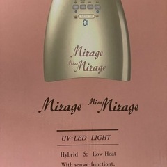 新品未開封　ネイルライト UVLED サロンワーク LEDライト...