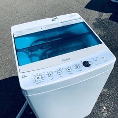 ♦️Haier全自動電気洗濯機 【2017年製 】JW-C45A