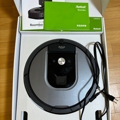 【ネット決済】家電 ロボット掃除機　Roomba960