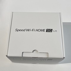 【美品・欠品なし】Speed Wi-Fi HOME 5G L11...